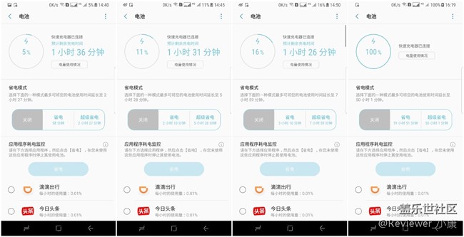 这才是真正的安卓手机：三星Galaxy S8上手体验