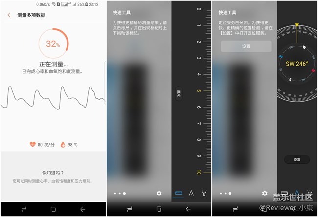 这才是真正的安卓手机：三星Galaxy S8上手体验
