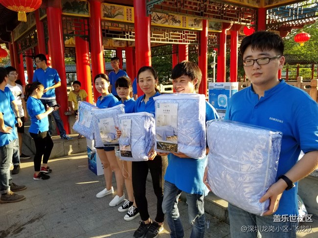 深圳龙岗飞龙队-成长在三星，快乐在龙岗