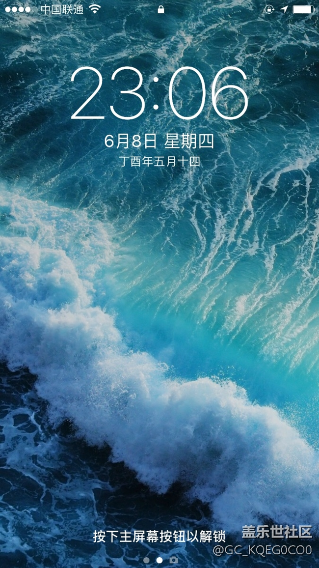 s8+闪付功能？京东白条闪付支持？