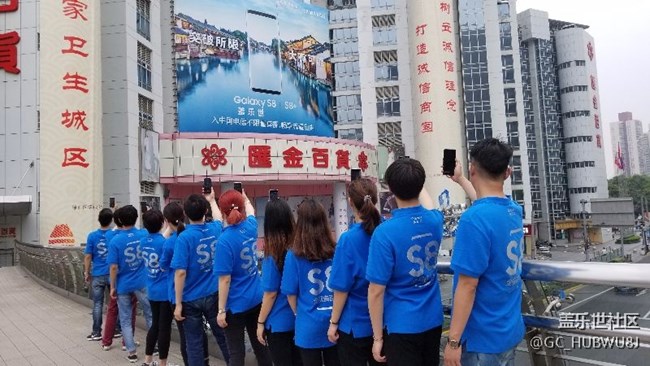 华东支社上海办疾风队Run for dream 奔跑8  大学生们！
