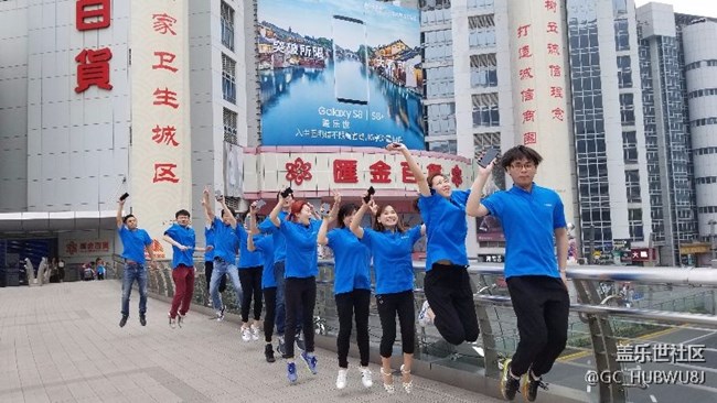 华东支社上海办疾风队Run for dream 奔跑8  大学生们！