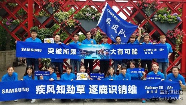华东支社上海办疾风队Run for dream 奔跑8  大学生们！