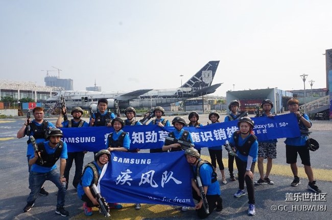 华东支社上海办疾风队Run for dream 奔跑8  大学生们！
