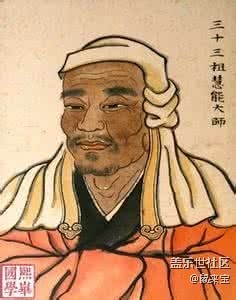 有去过韶关南华寺的么，感觉怎么样？