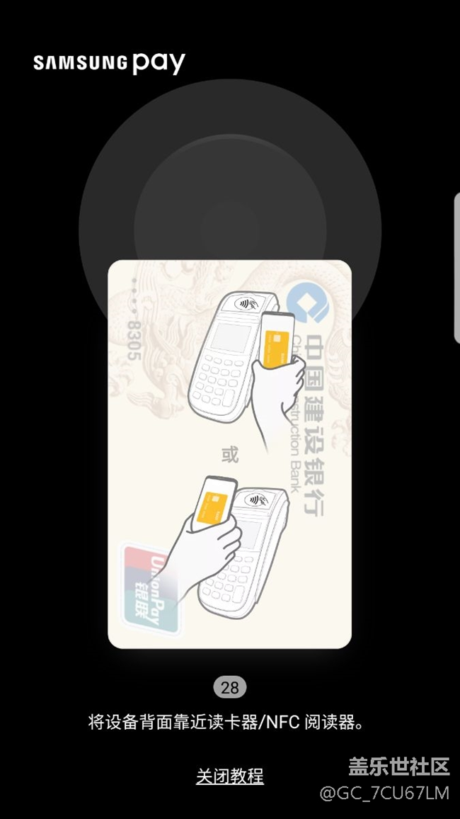 我的三丧呸出了点问题…