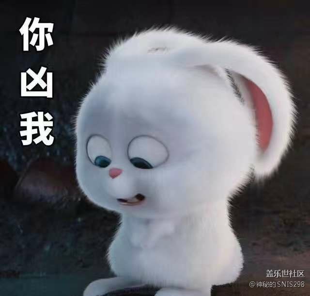 国行s7大修两次了