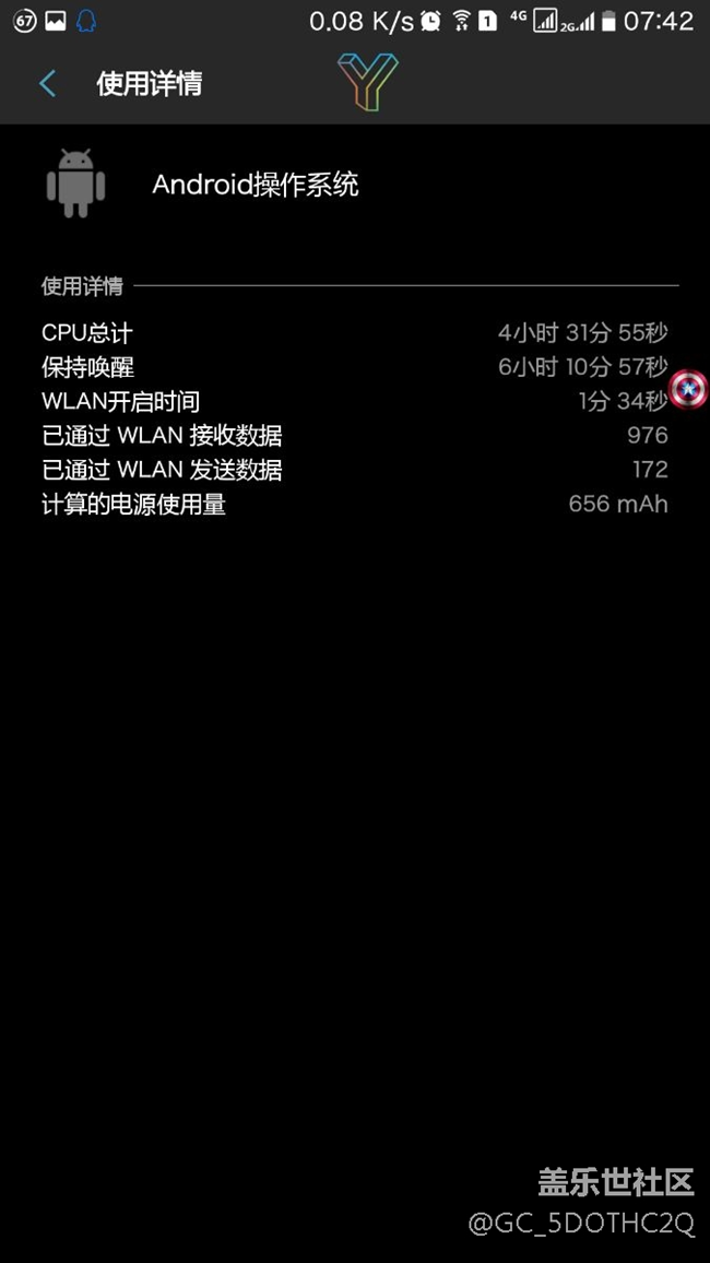 三星，你行，你牛逼。 三星你娘的出来解释下。