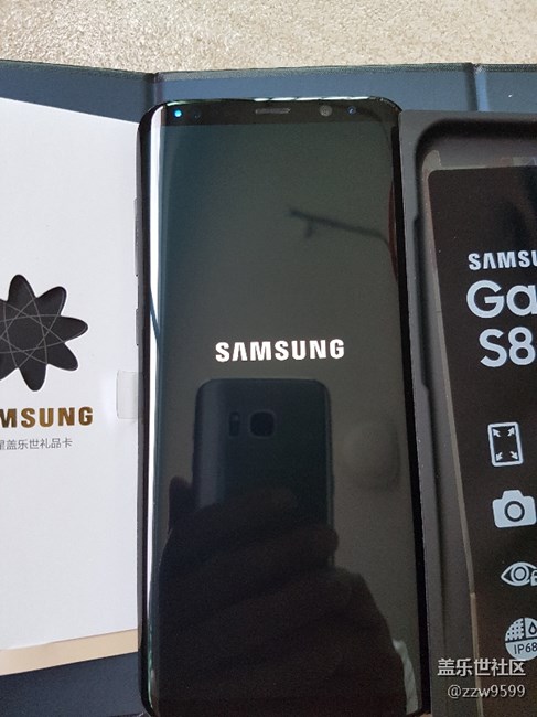 终于到了s8+皇帝版