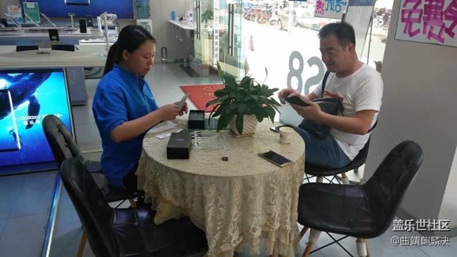 麒麟决带上S8邀你好看