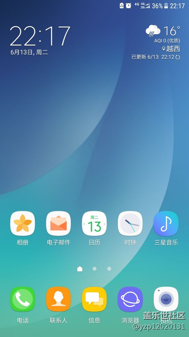7.O刷机