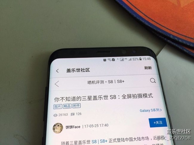 s8+边缘发蓝，有图