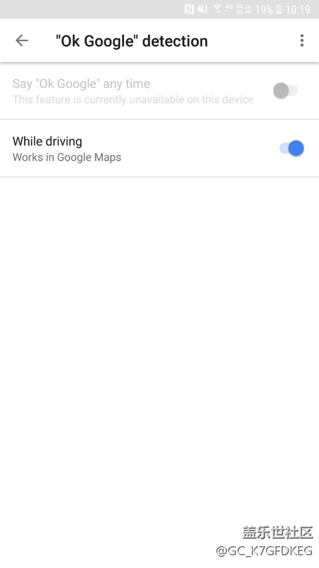 Say ok Google any time 无法使用