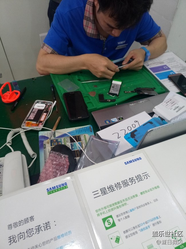 三星S7edge屏幕红线而且过保，售后处理办法。