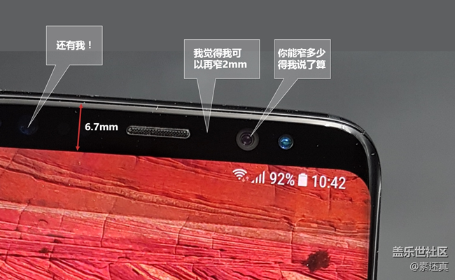 绝顶一览众山小：三星Galaxy S8真实体验评测