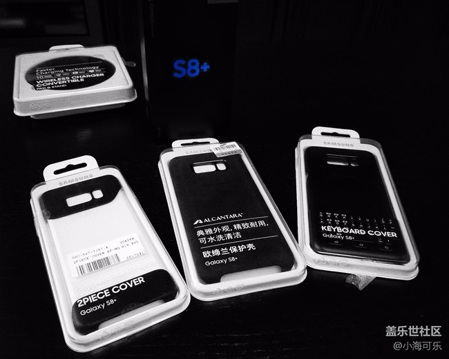 【S8晒单】S8+ 与 原装配件