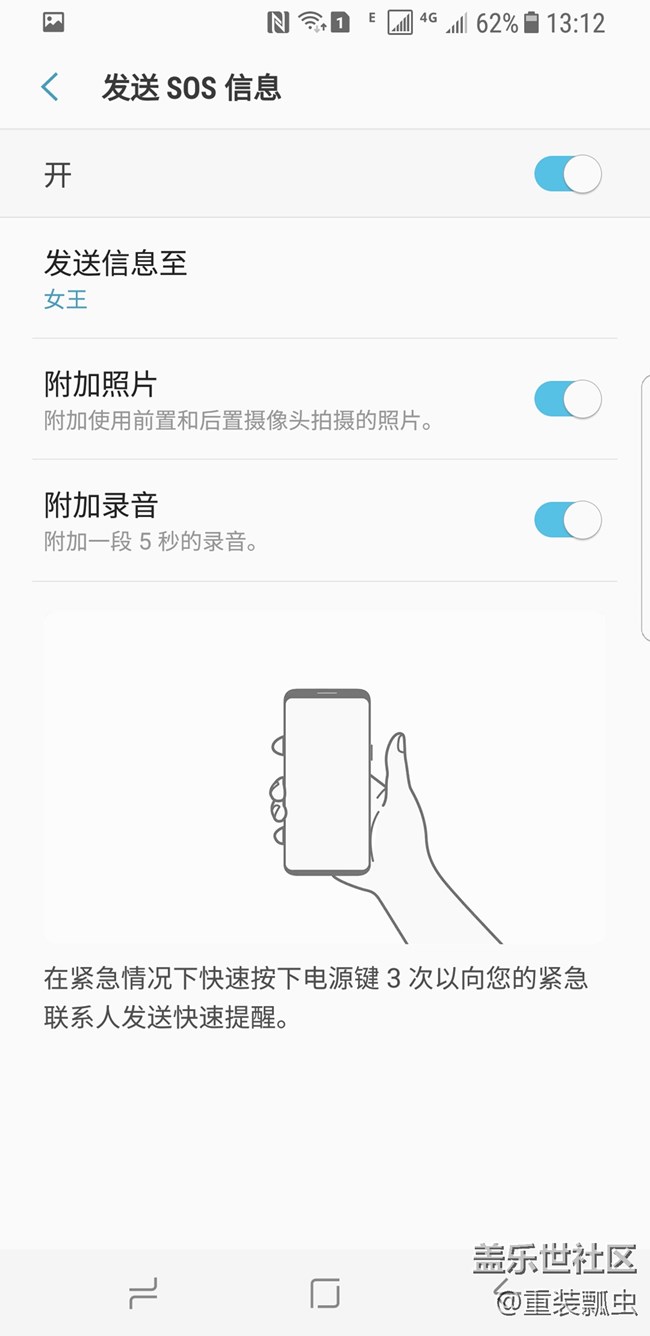 黑科技爆棚，三星S8把人机交互做到极致！