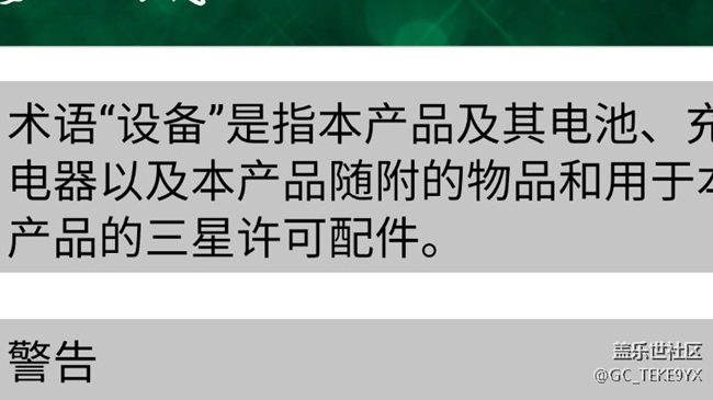 求助请问问高手这是什么字体？