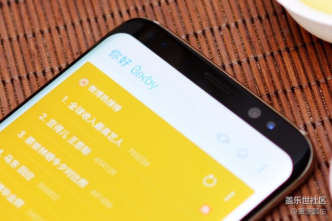 黑科技爆棚，三星S8把人机交互做到极致！