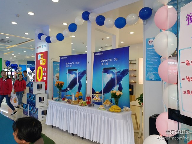 昆明办Dream coming团队s8品鉴精彩瞬间