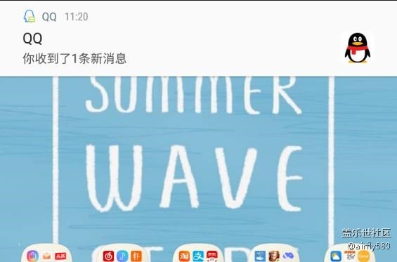 微信，QQ 通知横幅怎样关闭？