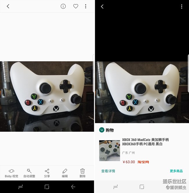 黑科技爆棚，三星S8把人机交互做到极致！