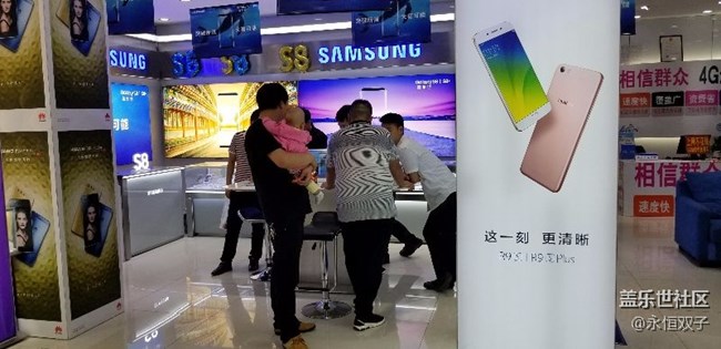 放飞心情，重振信心