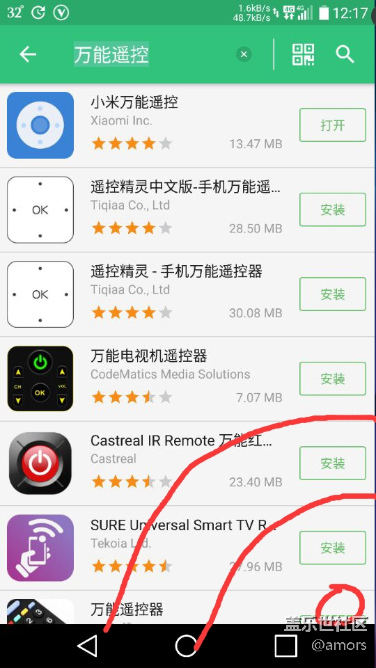 S8有一个弧形快捷菜单，请问这么设置？