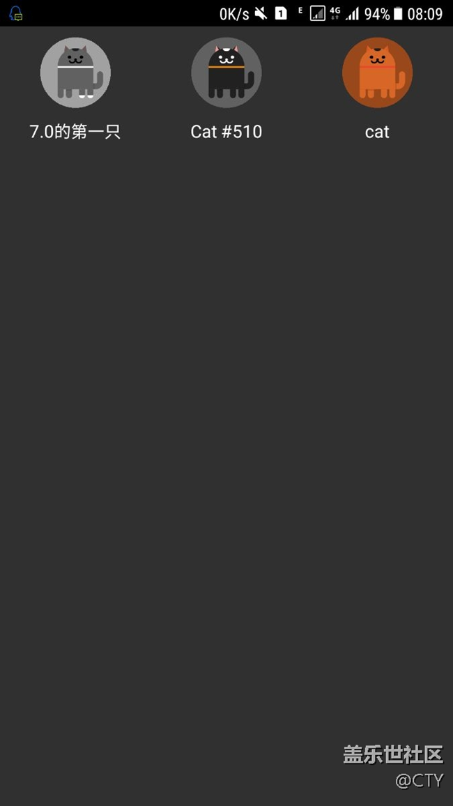 发帖记录一下到牛轧糖三天抓的三只猫，哈哈