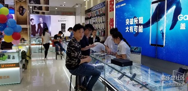 放飞心情，重振信心