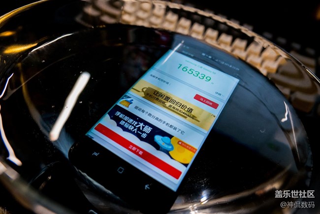 说他是安卓机皇没人有意见吧:国行 三星 Galaxy S8上手体验 说他是安卓机皇没人有意见吧:国行 三星 Galaxy S8上手体验