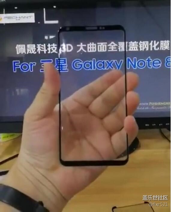 [视频]Galaxy Note 8前面板钢化膜曝光：边框比S8进一步收窄