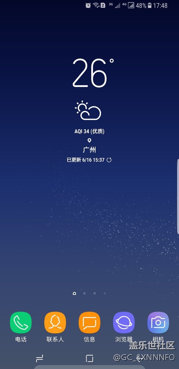 ​主屏幕下面突然间多了个圆点和一个十号