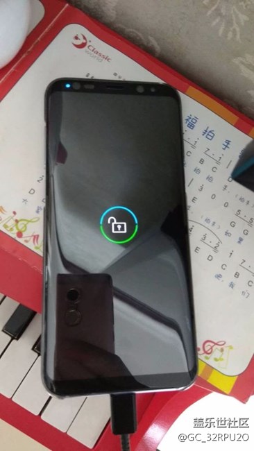 重置后出现的锁