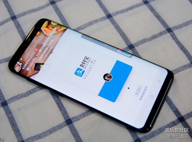 说他是安卓机皇没人有意见吧:国行 三星 Galaxy S8上手体验 说他是安卓机皇没人有意见吧:国行 三星 Galaxy S8上手体验