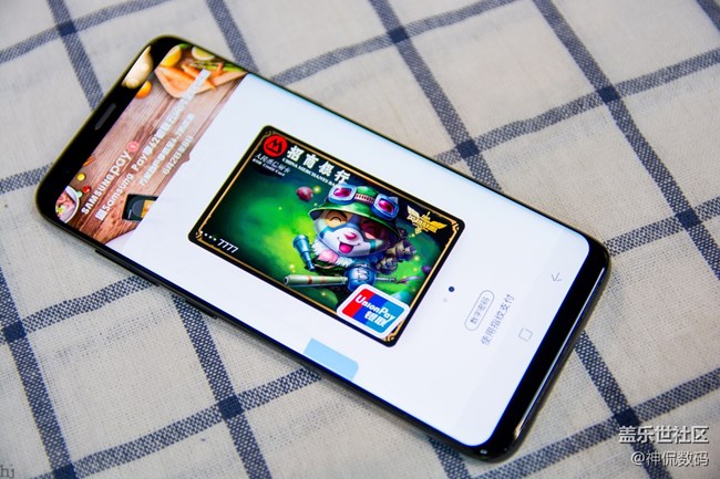 说他是安卓机皇没人有意见吧:国行 三星 Galaxy S8上手体验 说他是安卓机皇没人有意见吧:国行 三星 Galaxy S8上手体验