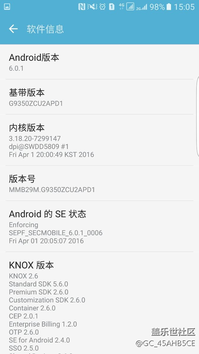 从7.0刷回PD1 感觉就是好