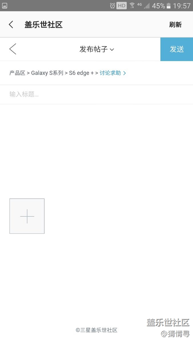 为什么通知栏多了一个HD之前都没有的……