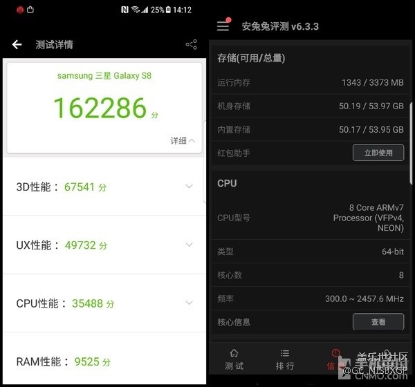 三星S8日常体验：上网本可以退出市场了