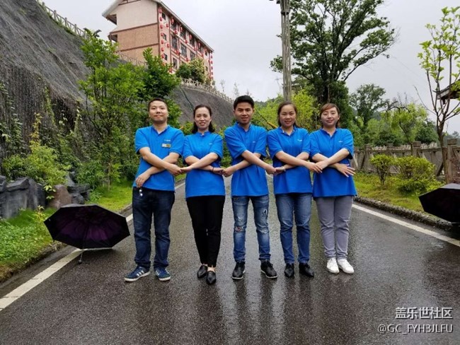 风雨中前行，无所畏惧，同心协力-贵阳办D调K神团队