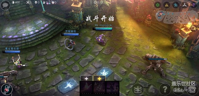 三星s8玩游戏会默认最高分辨率吗？