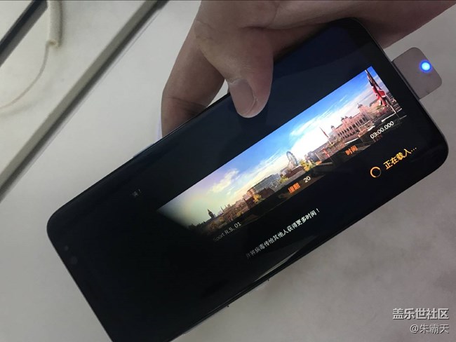 S8+线下初体验