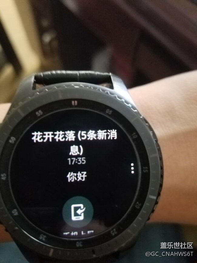 gear s3不可以看查看多条QQ消息吗？