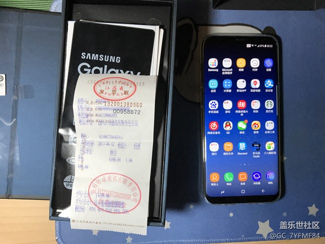 【S8晒单】一冲动就买了！！！