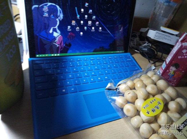 雾屿蓝s8