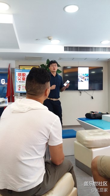 重庆星部落s8父亲节活动