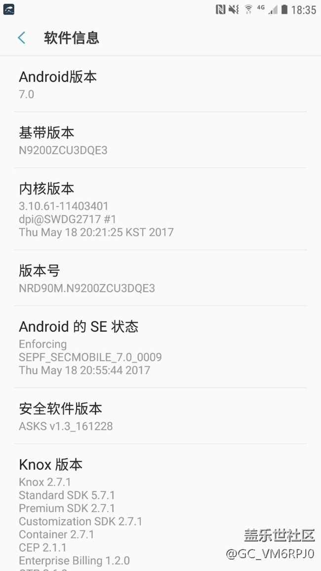 今天线刷了安卓7.0不错流畅啊