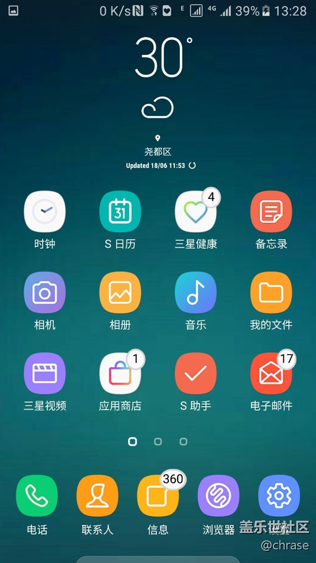 什么时候更新