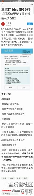 羡慕，嫉妒，恨