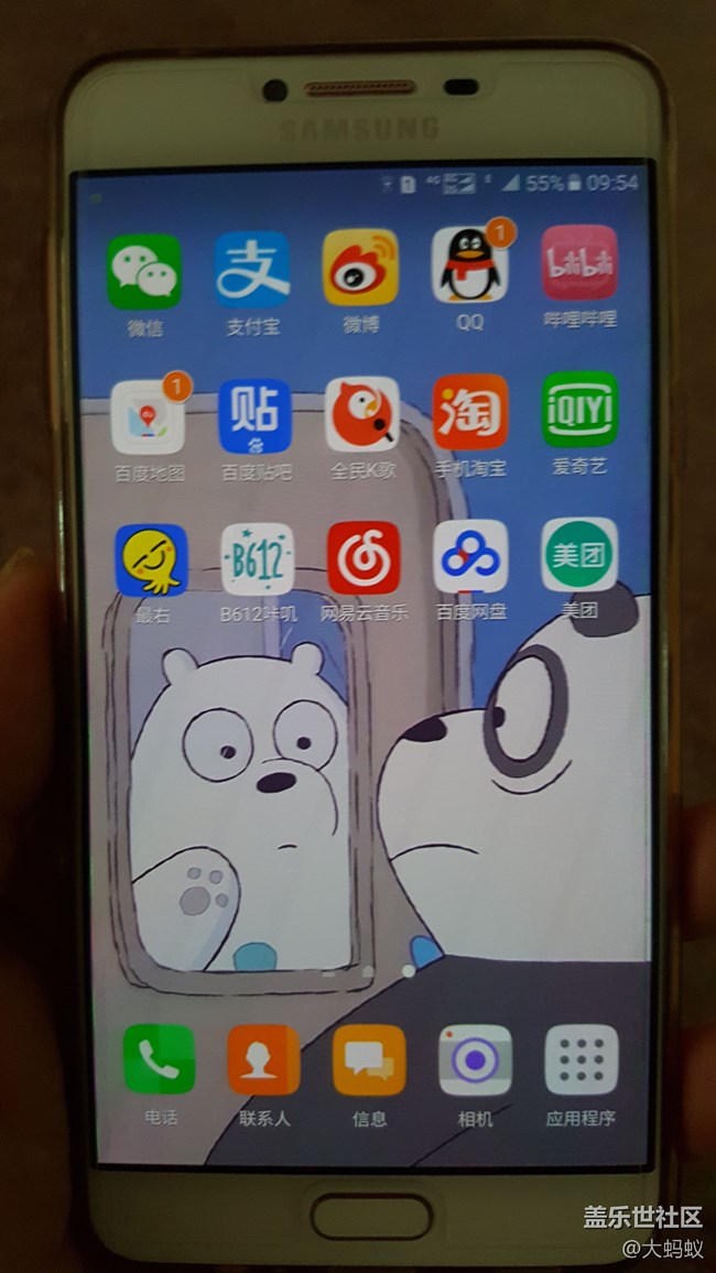 C7连接不上网，wifi也不稳定，南昌去哪个店修呀？？？？？？